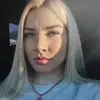 Отзыв от Инна Рубцова