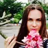 Отзыв от Лена Евдокимова